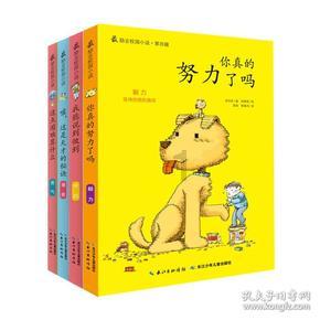 “百病之源,根在肝脏”肝病吃什么食物好得快?知识问答-解答你的疑惑