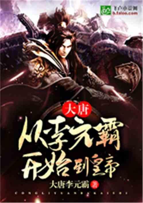 明星为什么比普通人更容易得抑郁症？
